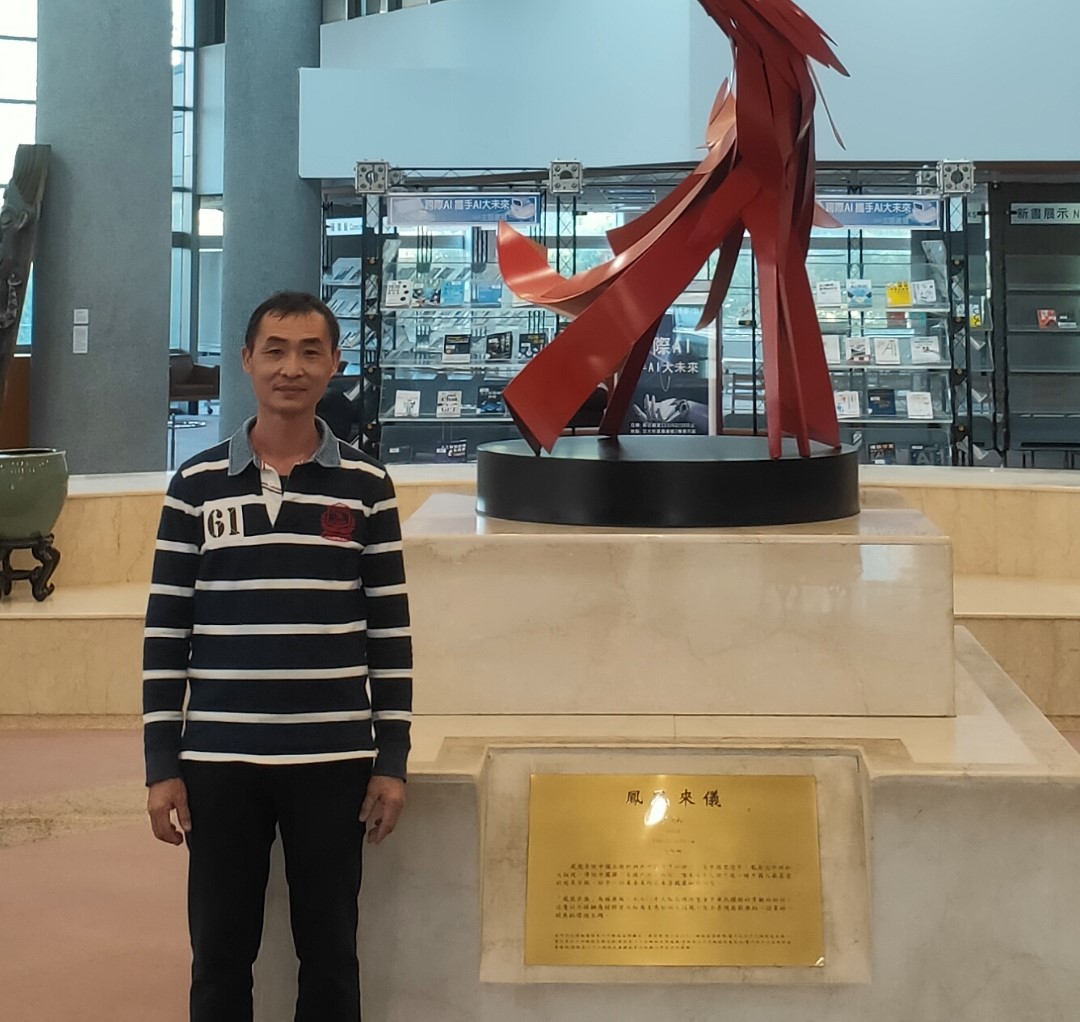 圖書館 李蒙盛