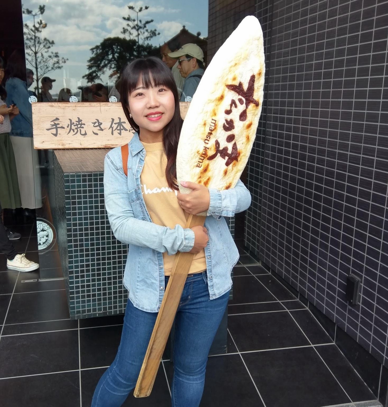 資訊技術服務中心 王雅娟