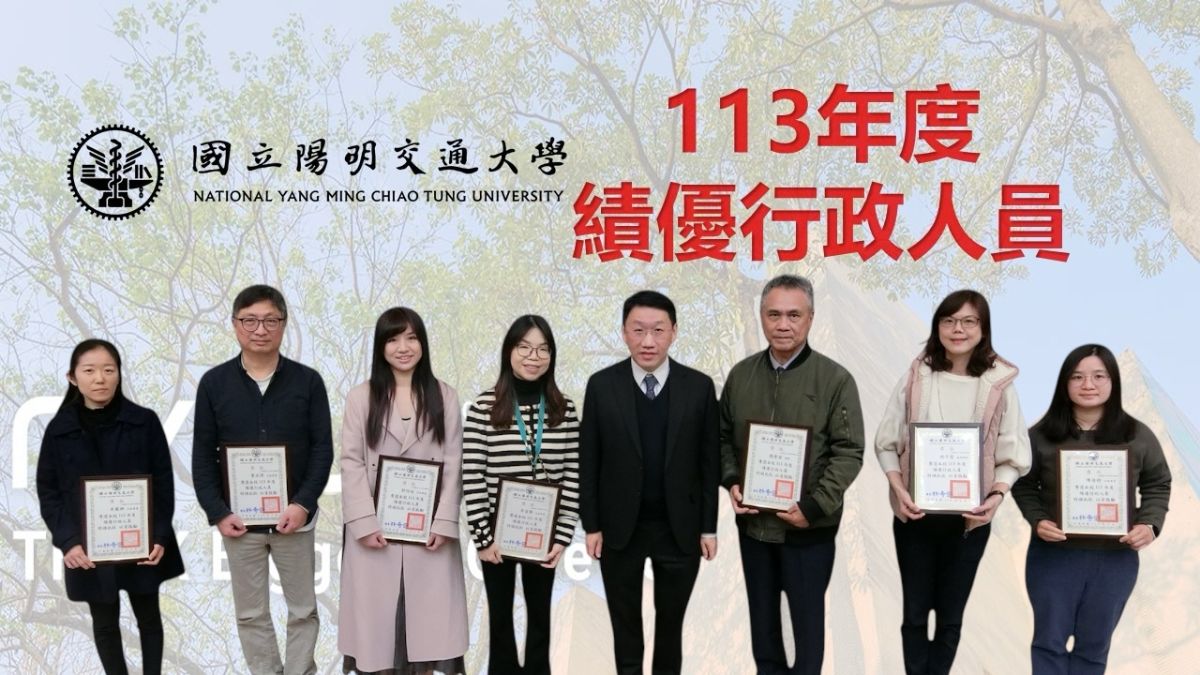 113合照2