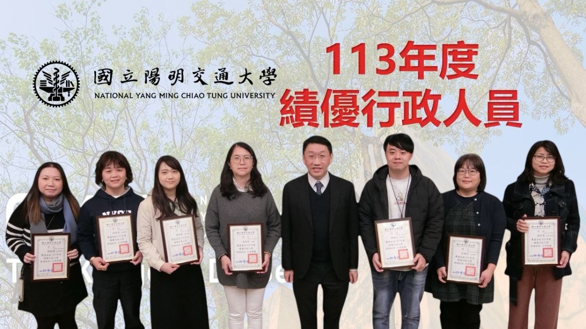113合照3