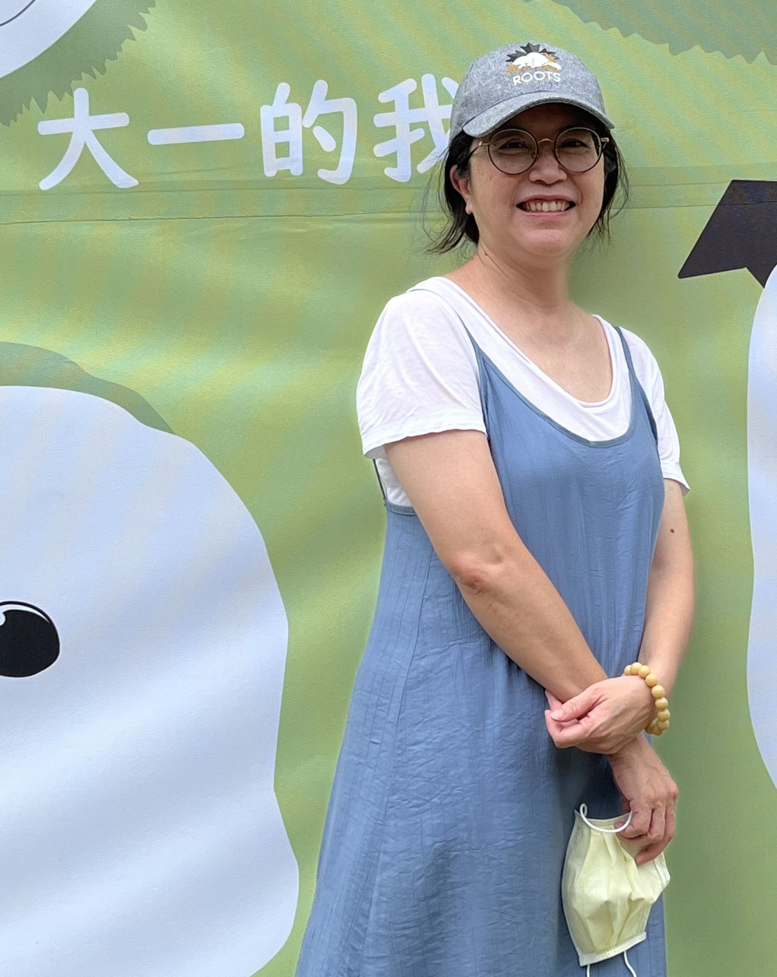 23資訊中心尤淑芬