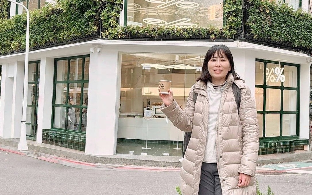 50管理學院沈稚螢