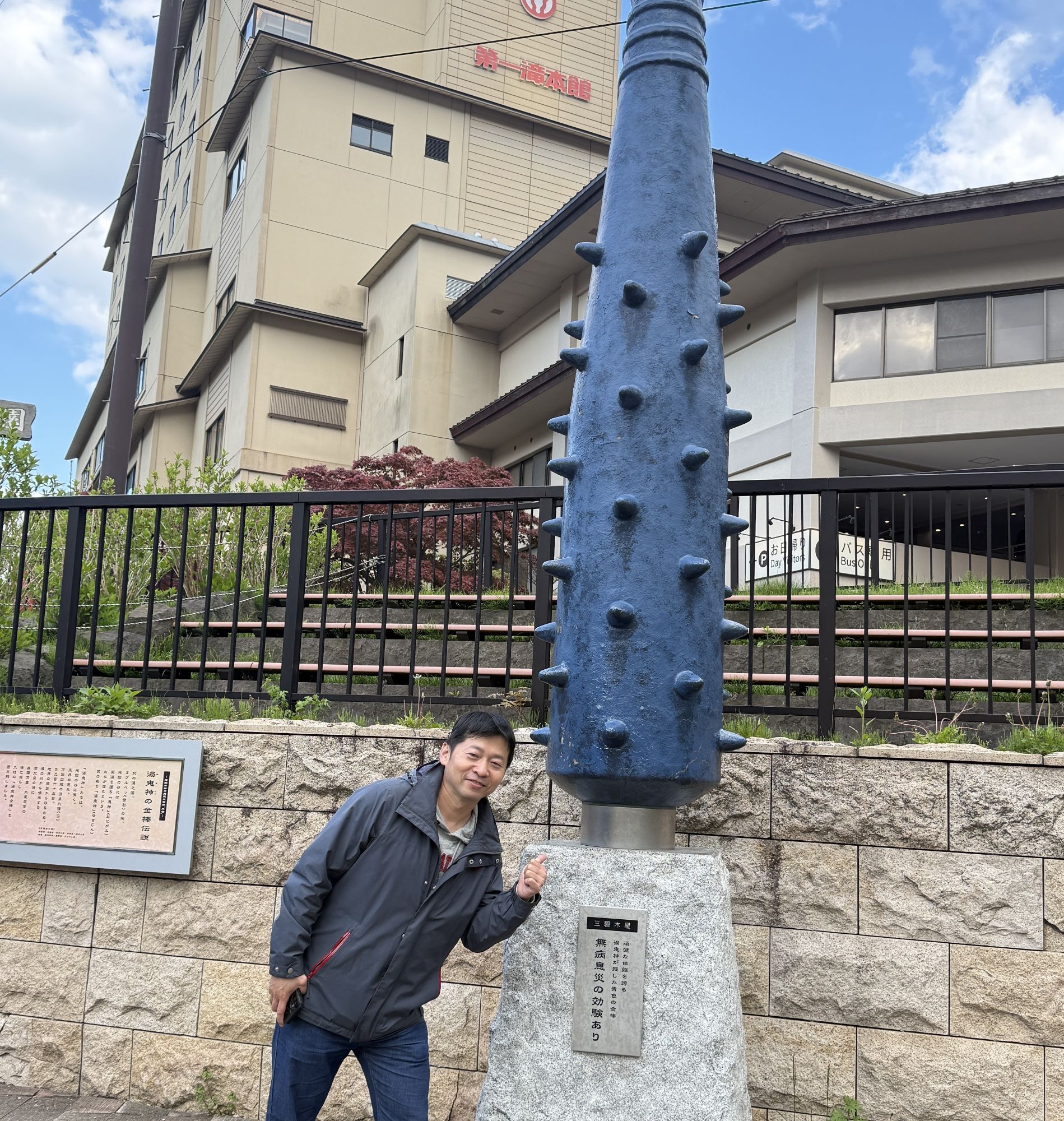 12總務處侯俊良